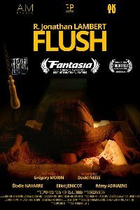 Слив (2025)